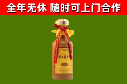 奉贤区回收15年份茅台