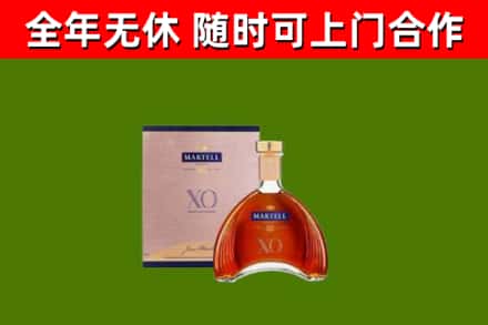 奉贤区回收马爹利洋酒