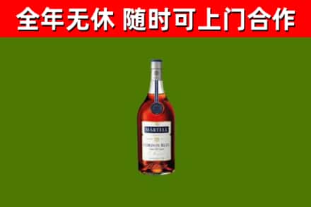奉贤区回收蓝带洋酒
